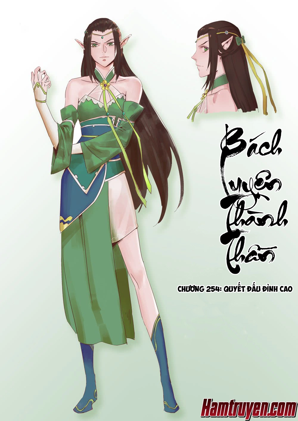 Bách Luyện Thành Thần Chapter 254 - 2