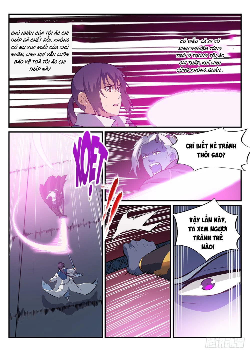 Bách Luyện Thành Thần Chapter 254 - 14