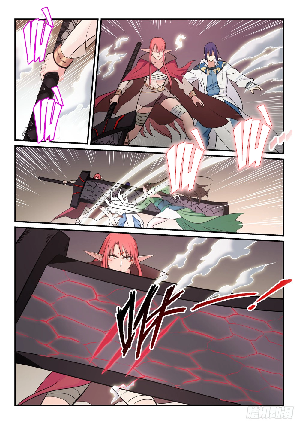 Bách Luyện Thành Thần Chapter 257 - 9