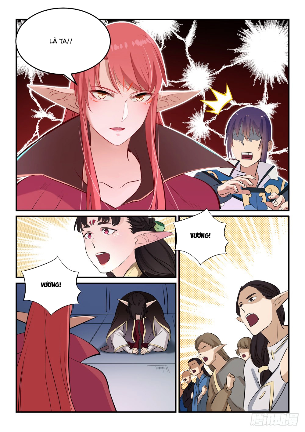 Bách Luyện Thành Thần Chapter 257 - 14