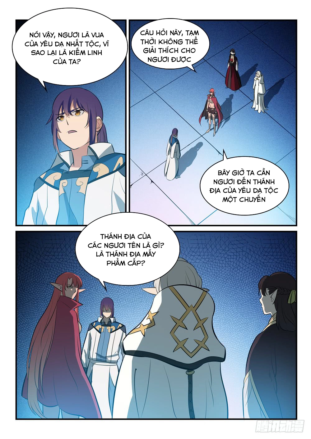 Bách Luyện Thành Thần Chapter 258 - 4