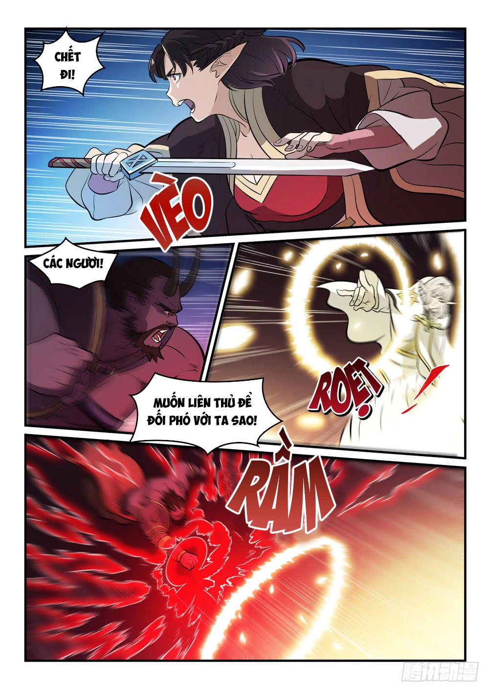 Bách Luyện Thành Thần Chapter 258 - 8