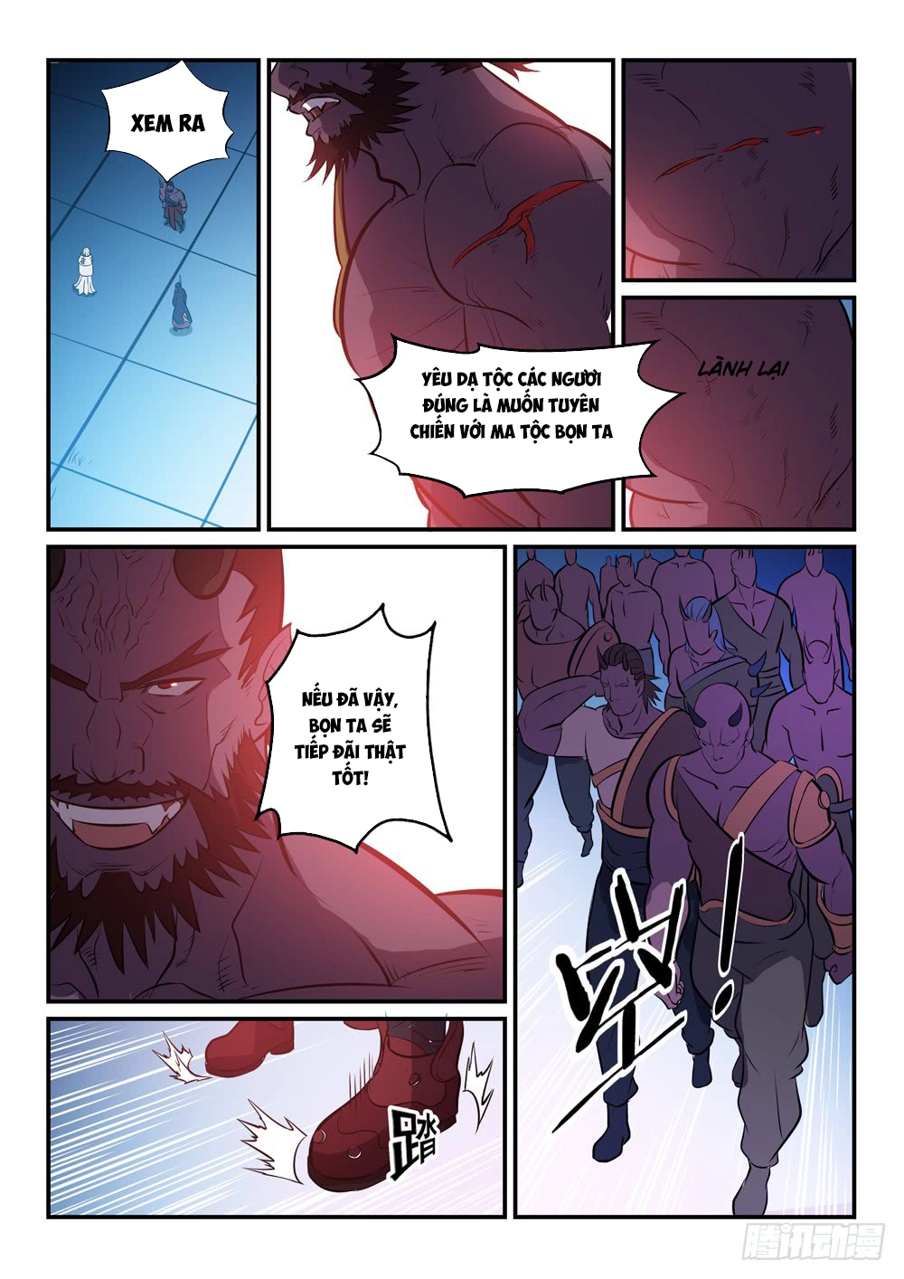 Bách Luyện Thành Thần Chapter 258 - 13