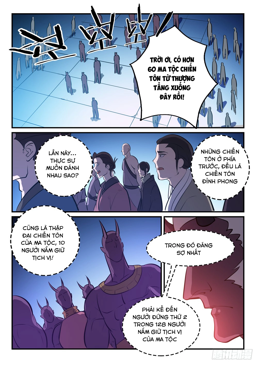 Bách Luyện Thành Thần Chapter 258 - 14