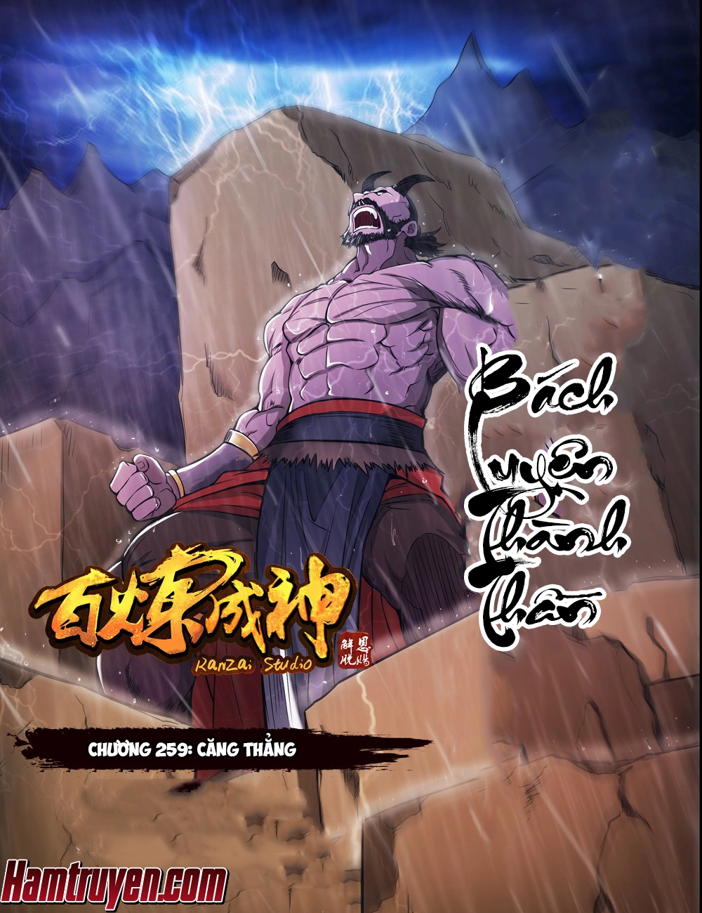 Bách Luyện Thành Thần Chapter 259 - 2