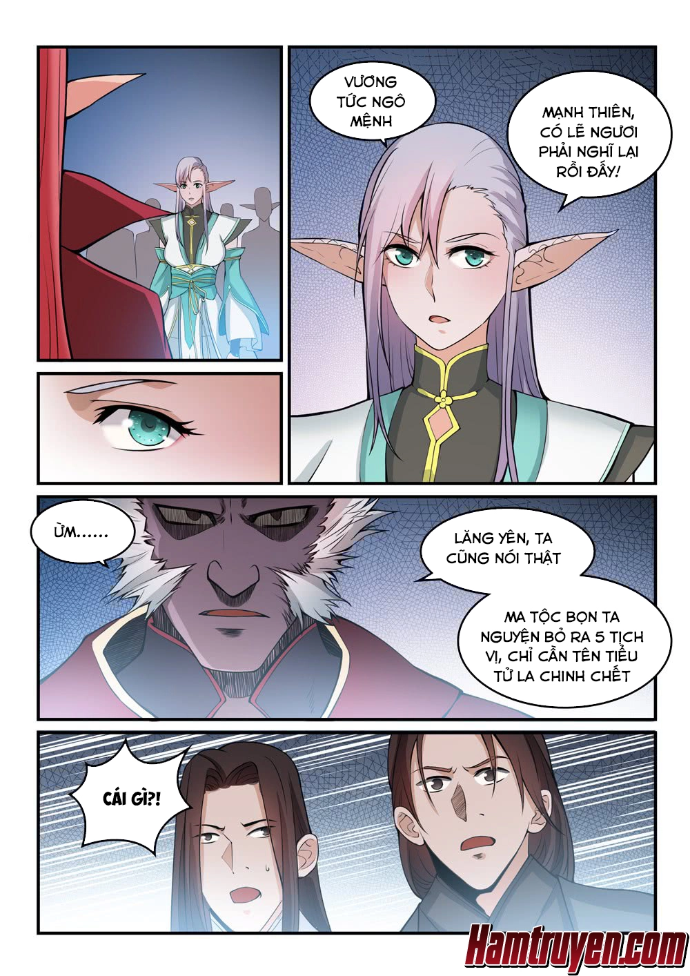 Bách Luyện Thành Thần Chapter 259 - 12