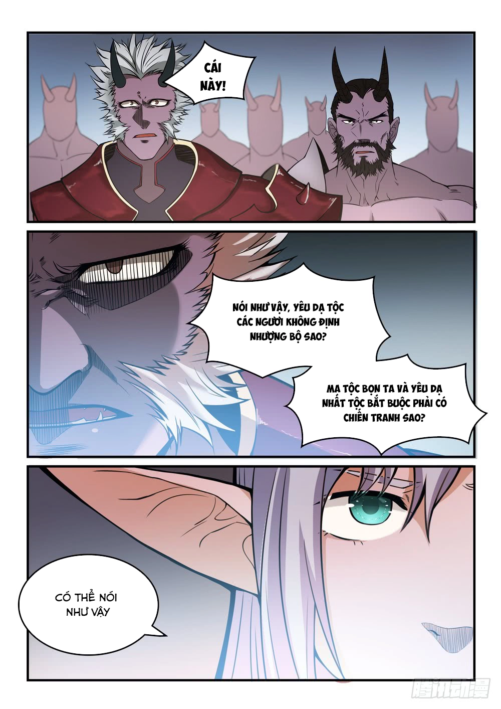 Bách Luyện Thành Thần Chapter 259 - 14