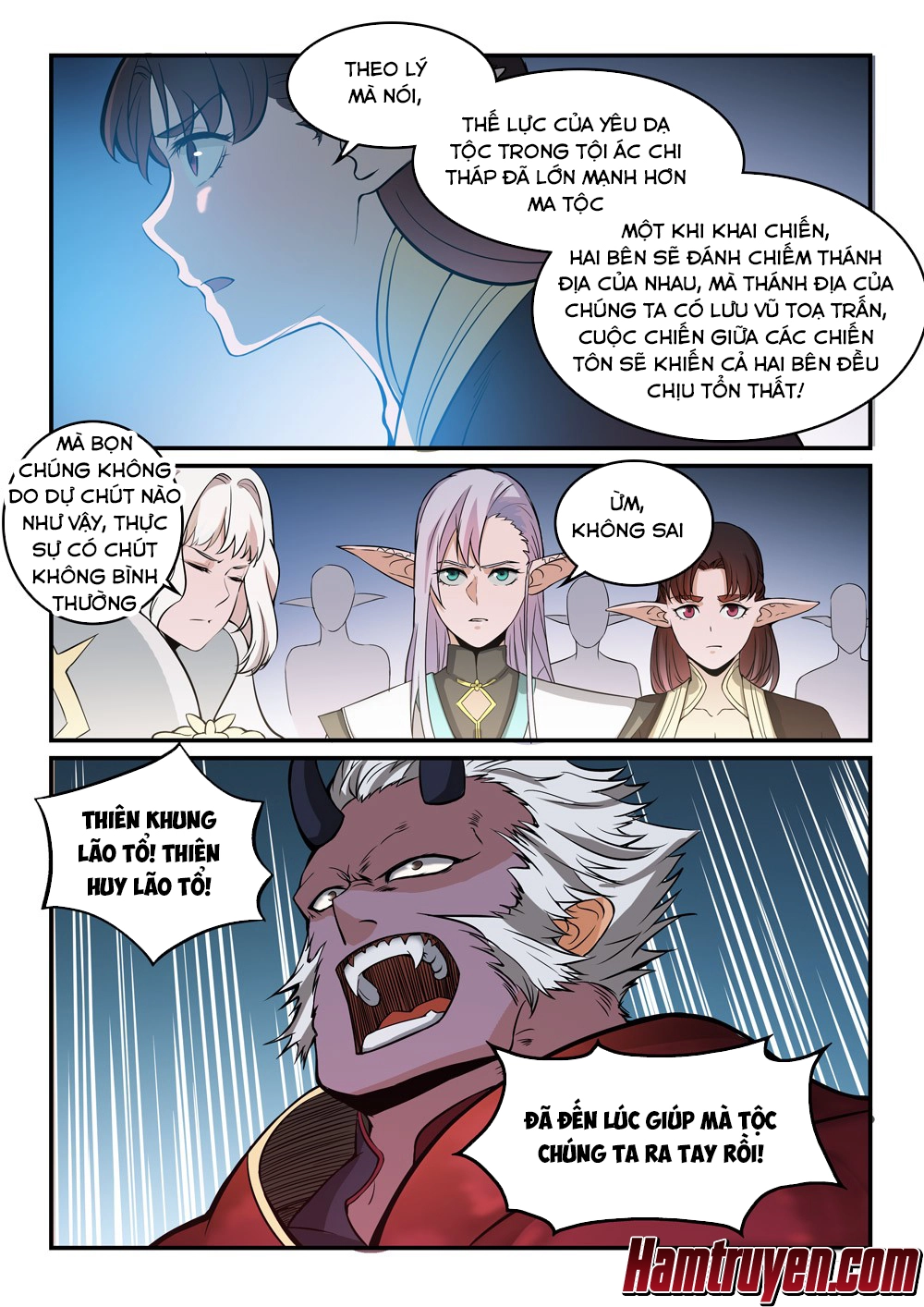 Bách Luyện Thành Thần Chapter 259 - 16