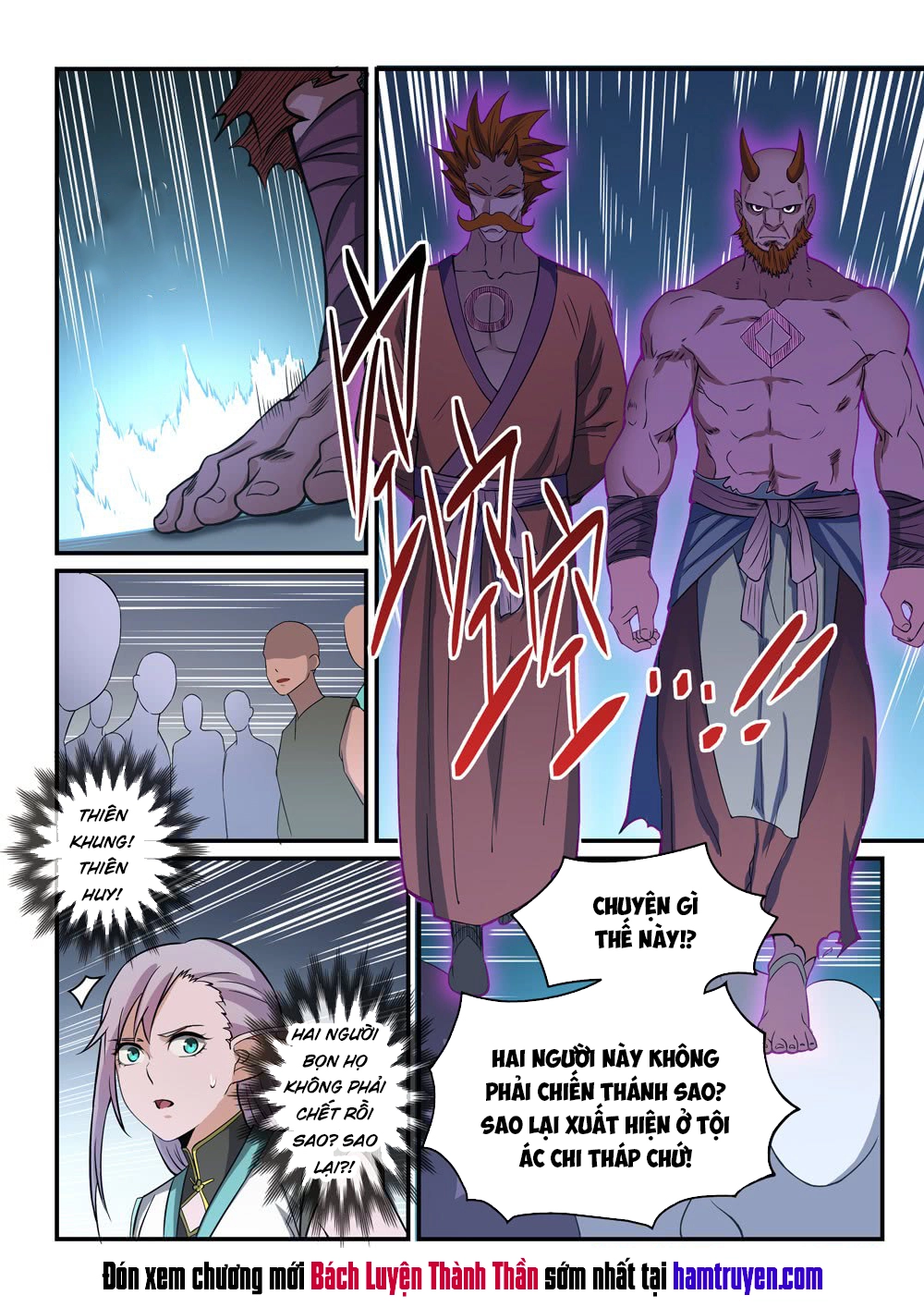 Bách Luyện Thành Thần Chapter 259 - 17