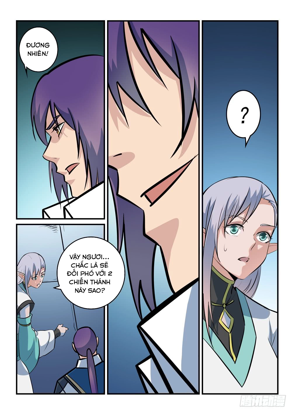 Bách Luyện Thành Thần Chapter 260 - 14