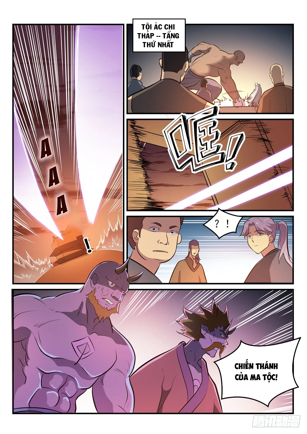 Bách Luyện Thành Thần Chapter 261 - 4