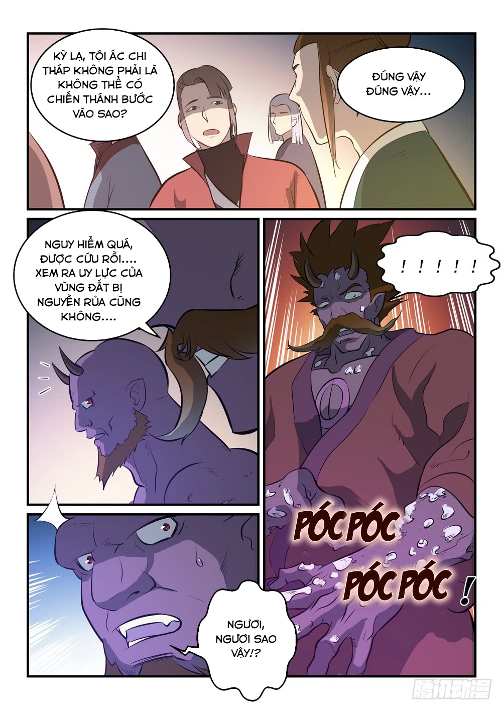 Bách Luyện Thành Thần Chapter 261 - 5