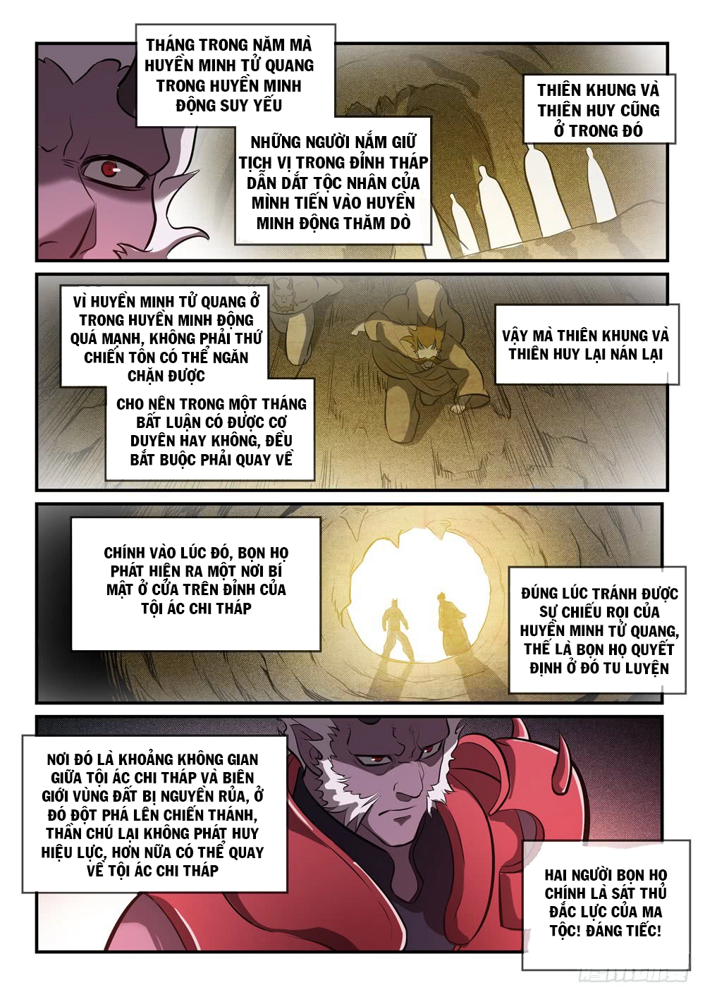 Bách Luyện Thành Thần Chapter 261 - 10