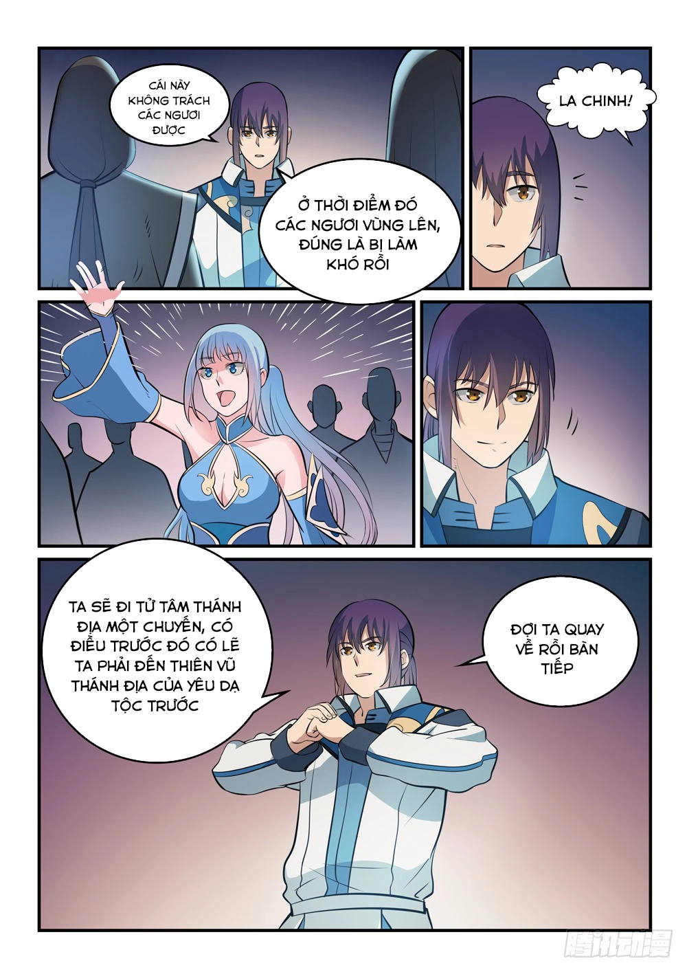 Bách Luyện Thành Thần Chapter 262 - 7