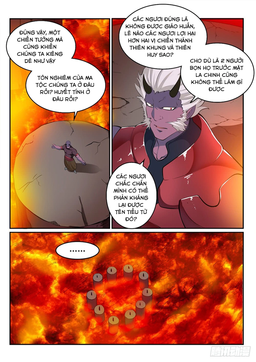 Bách Luyện Thành Thần Chapter 268 - 7