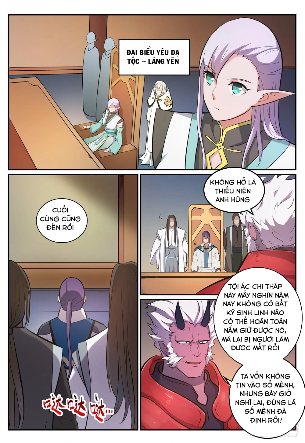 Bách Luyện Thành Thần Chapter 270 - 12