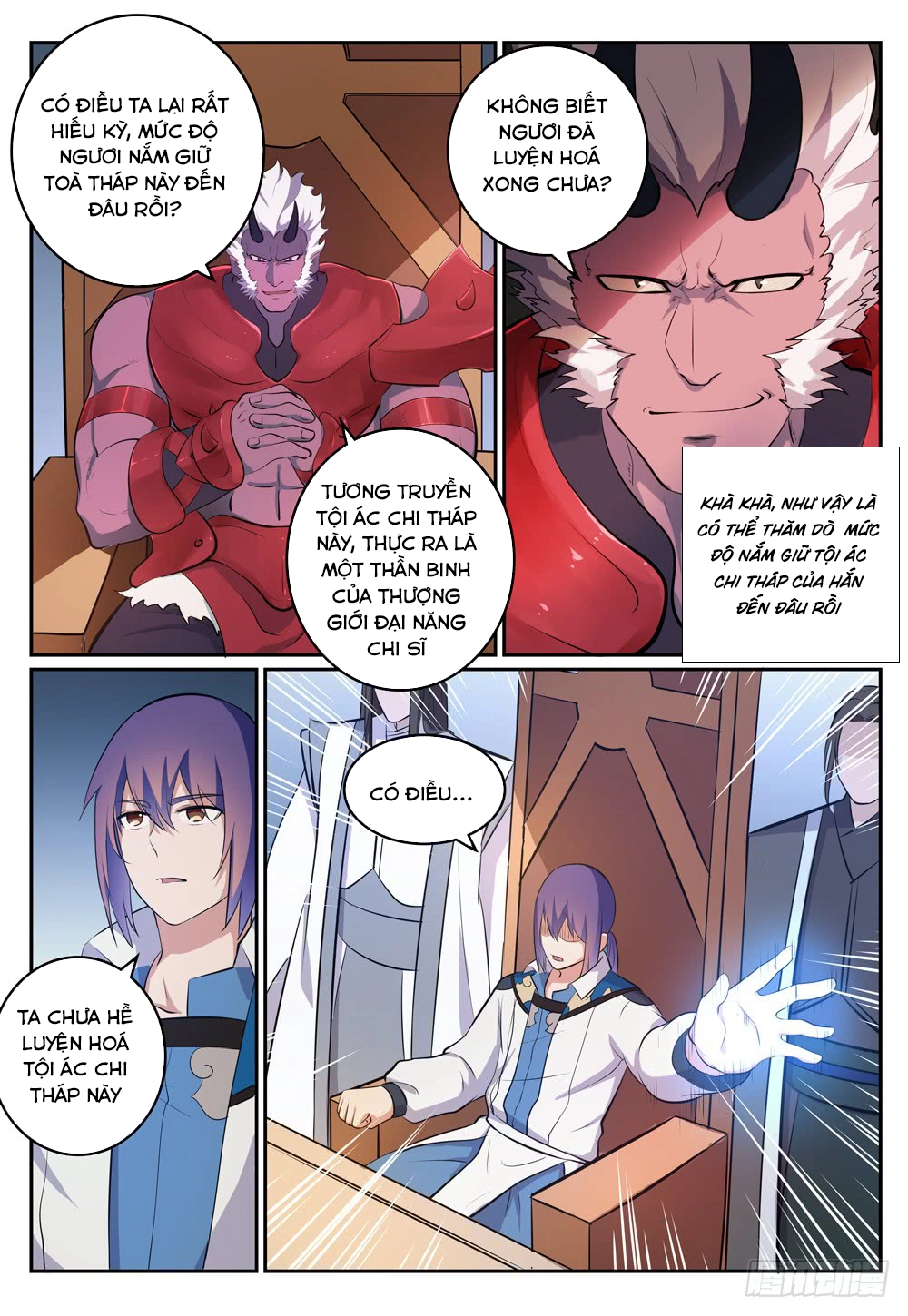 Bách Luyện Thành Thần Chapter 270 - 14