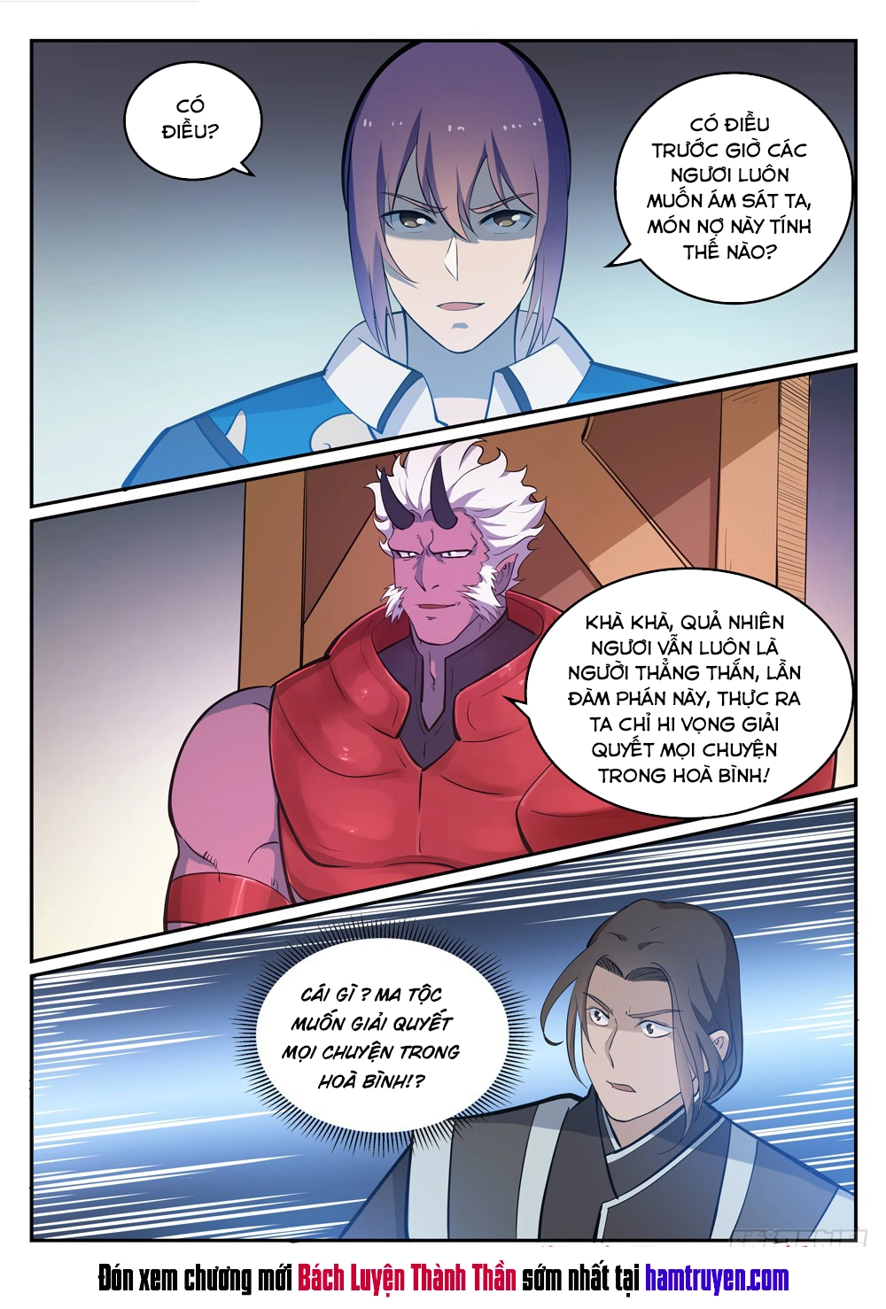 Bách Luyện Thành Thần Chapter 270 - 17