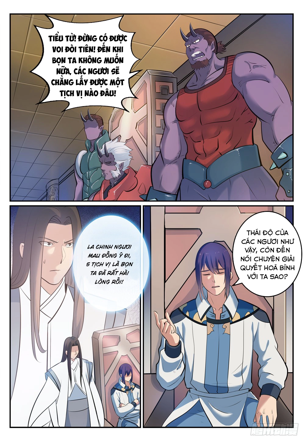 Bách Luyện Thành Thần Chapter 271 - 6