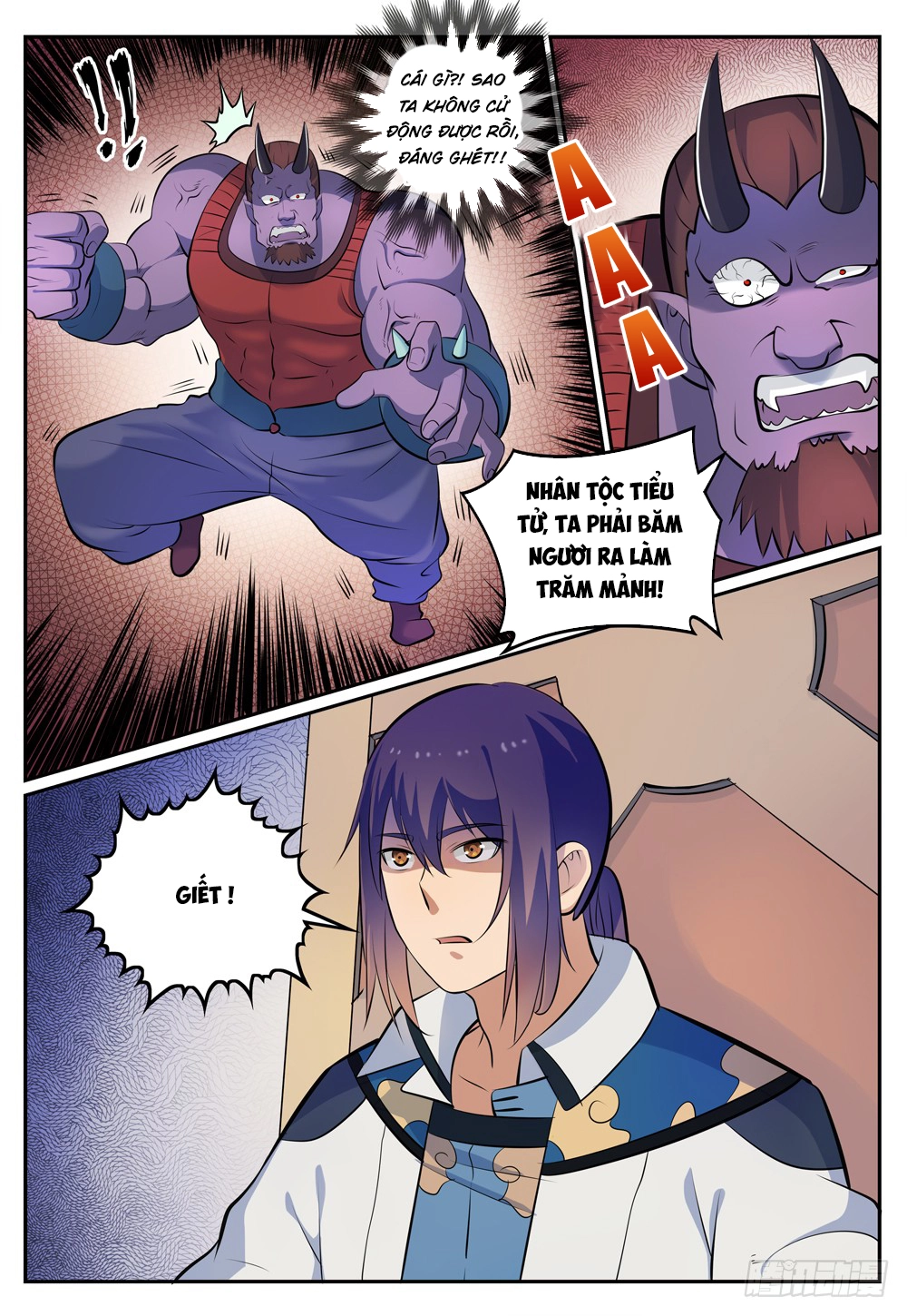 Bách Luyện Thành Thần Chapter 271 - 12