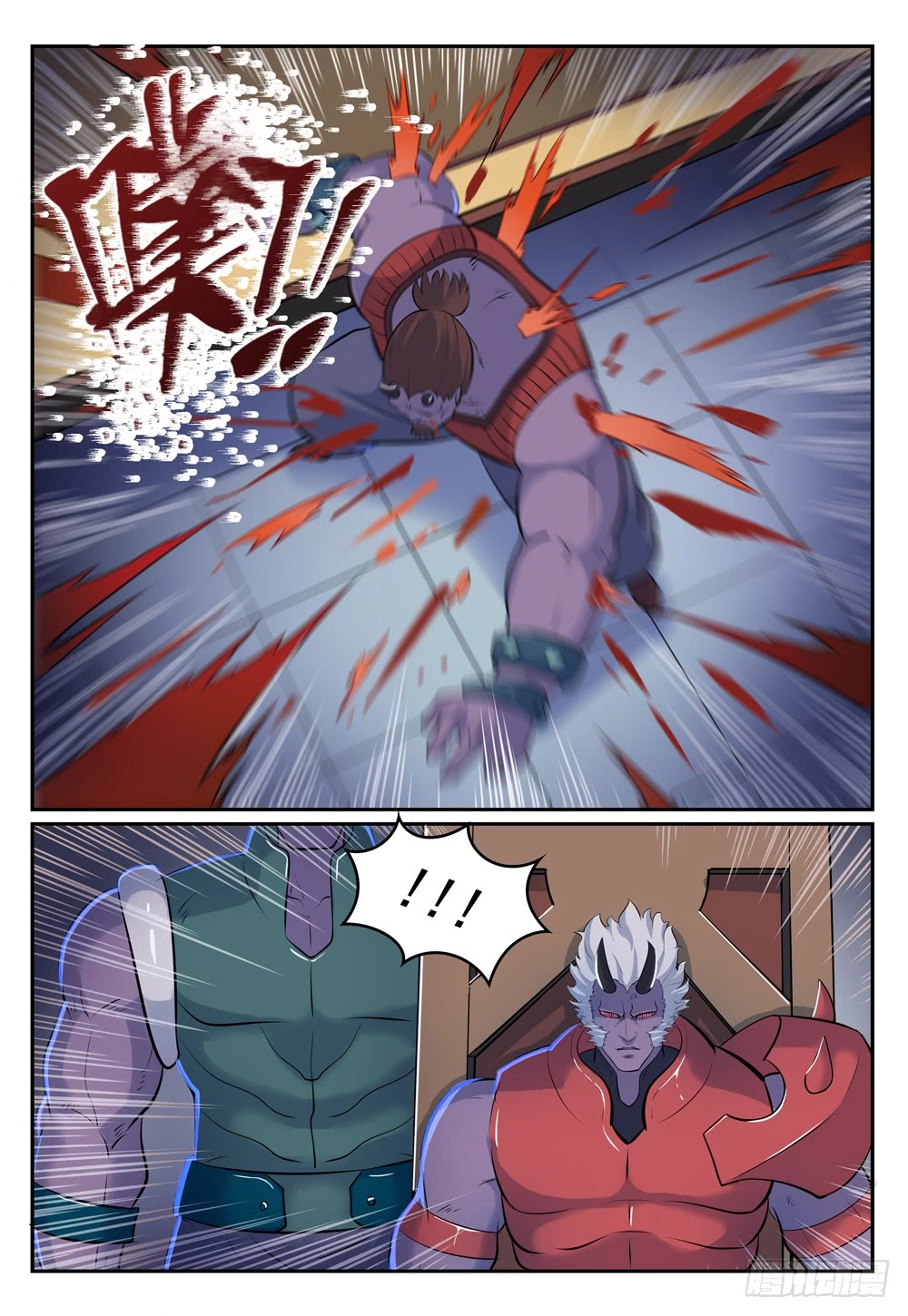 Bách Luyện Thành Thần Chapter 271 - 13