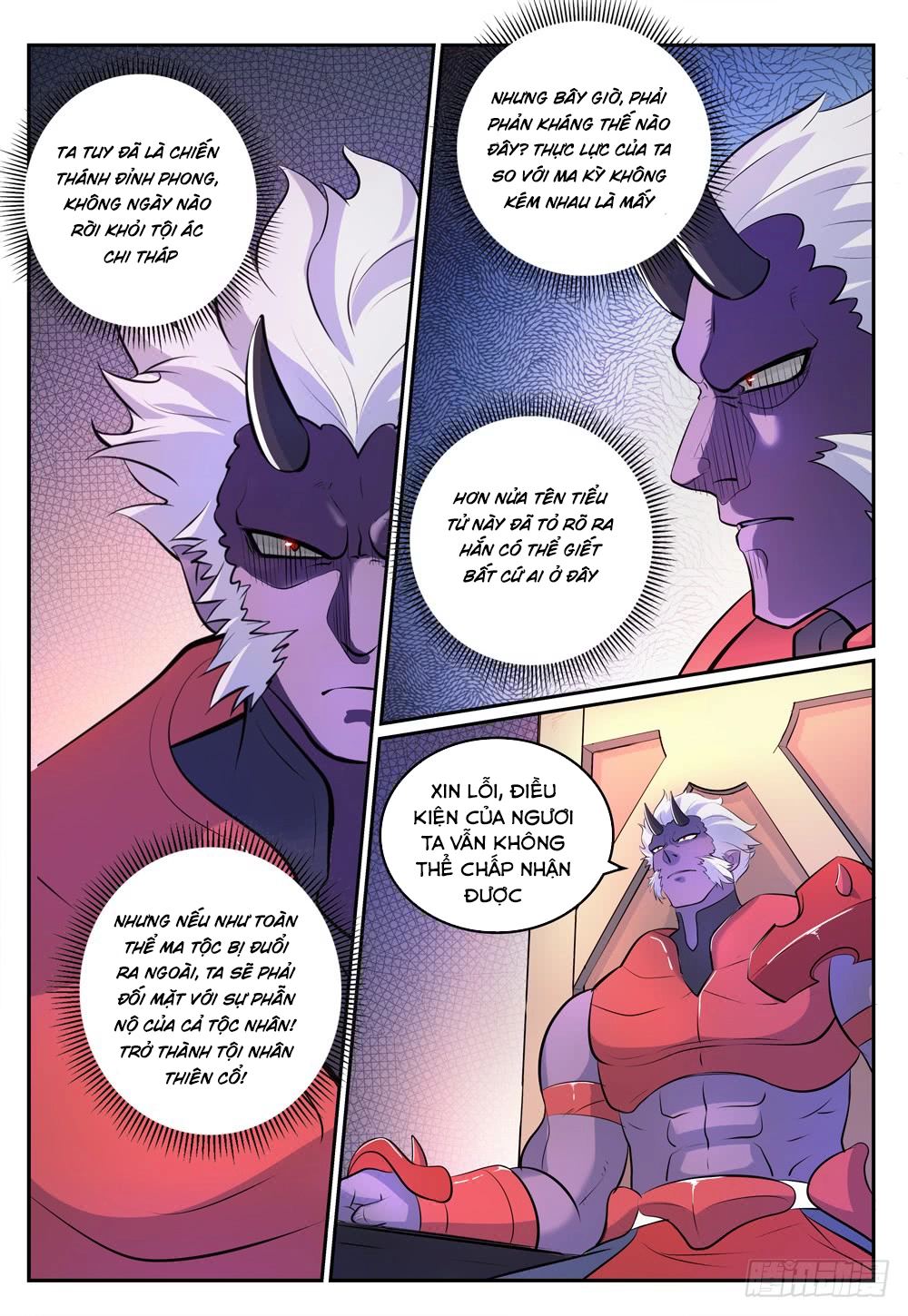 Bách Luyện Thành Thần Chapter 271 - 15