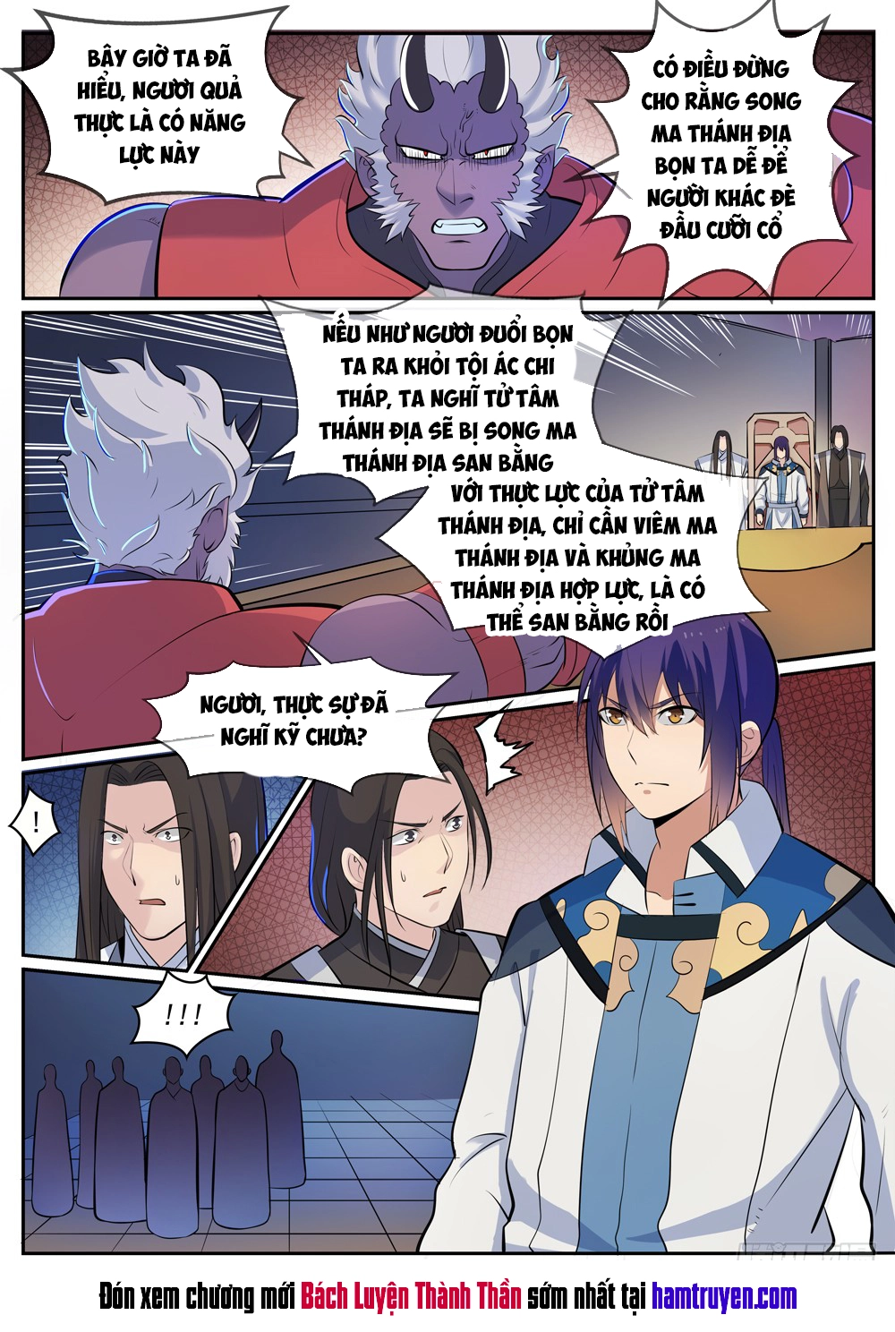 Bách Luyện Thành Thần Chapter 271 - 17