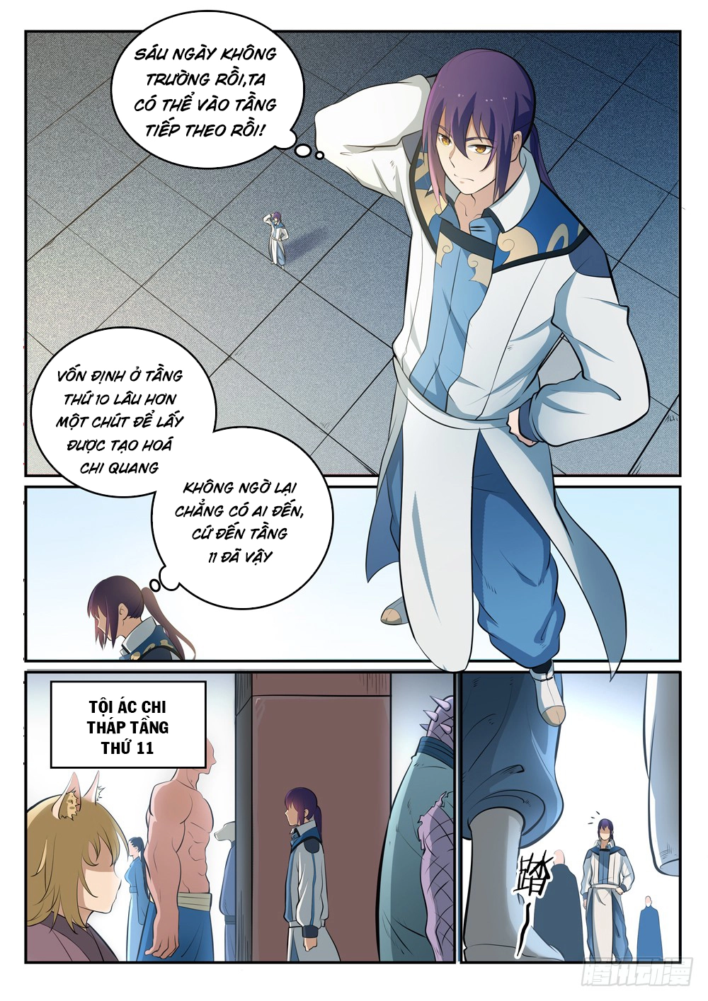 Bách Luyện Thành Thần Chapter 273 - 3