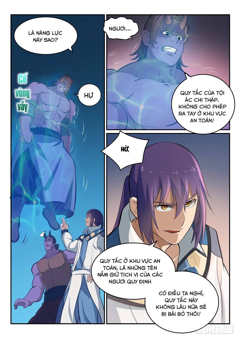 Bách Luyện Thành Thần Chapter 273 - 6