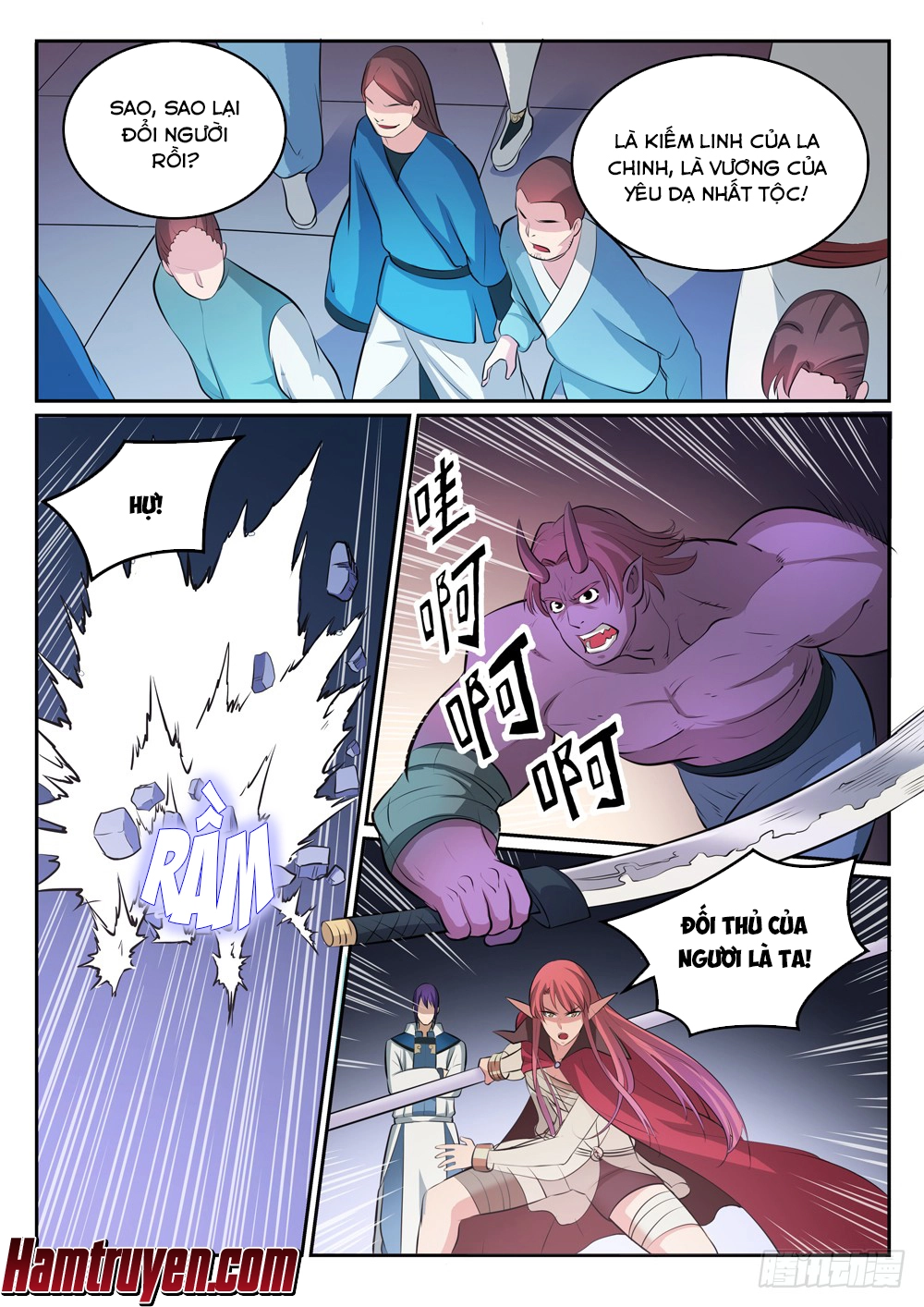 Bách Luyện Thành Thần Chapter 273 - 12