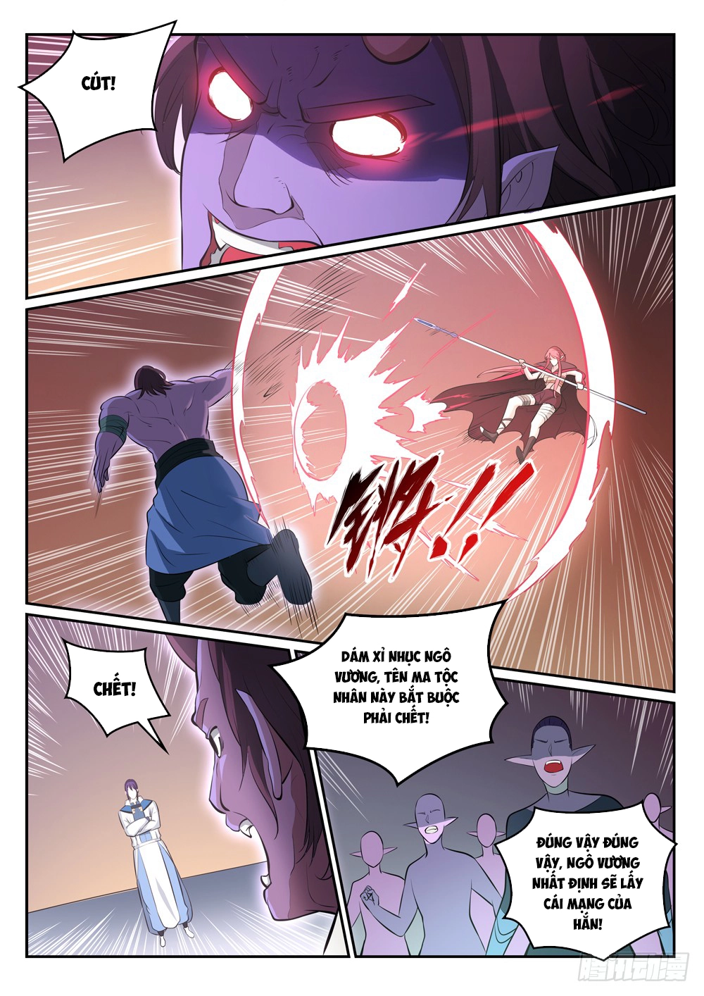 Bách Luyện Thành Thần Chapter 273 - 13