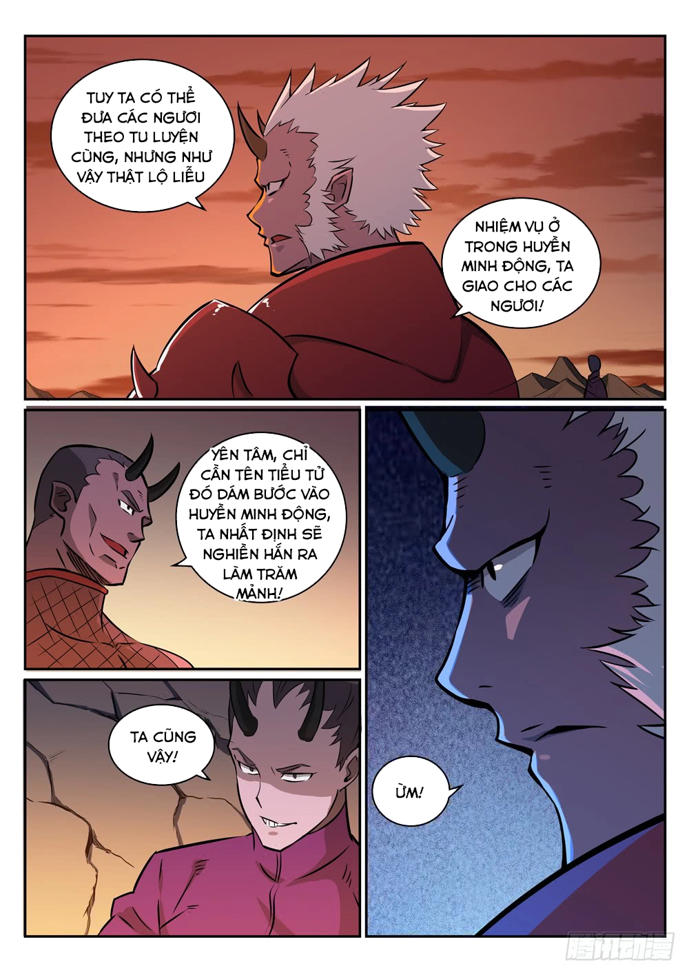 Bách Luyện Thành Thần Chapter 274 - 7