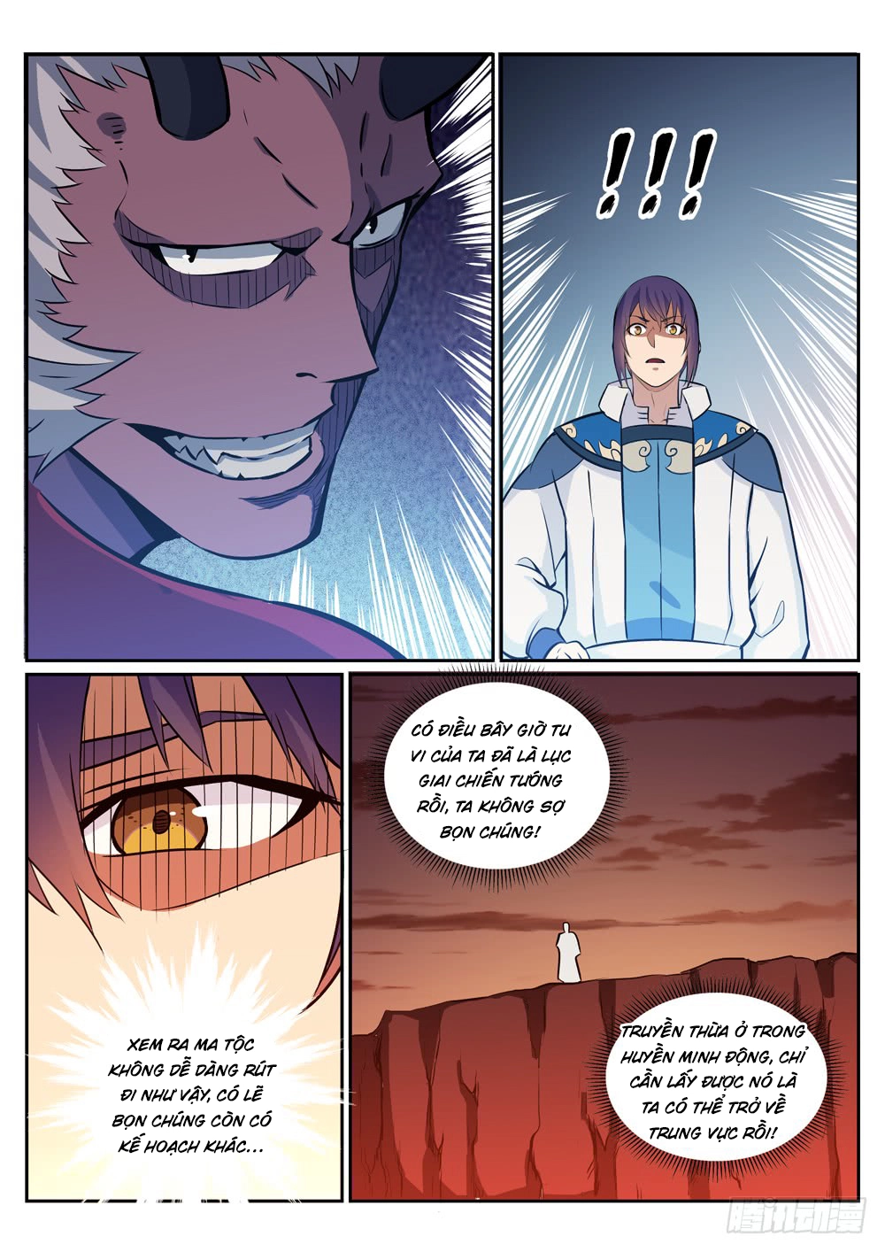 Bách Luyện Thành Thần Chapter 274 - 10