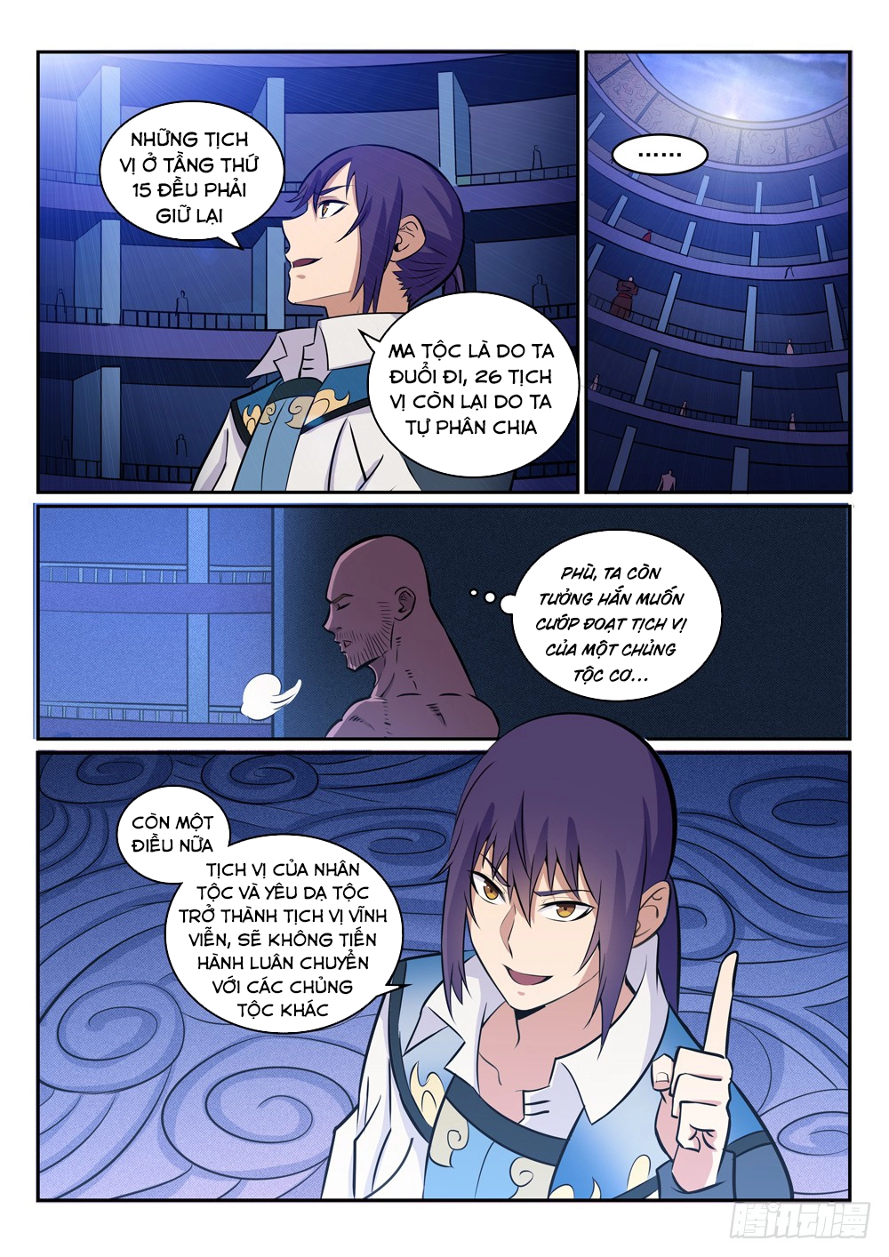 Bách Luyện Thành Thần Chapter 274 - 14