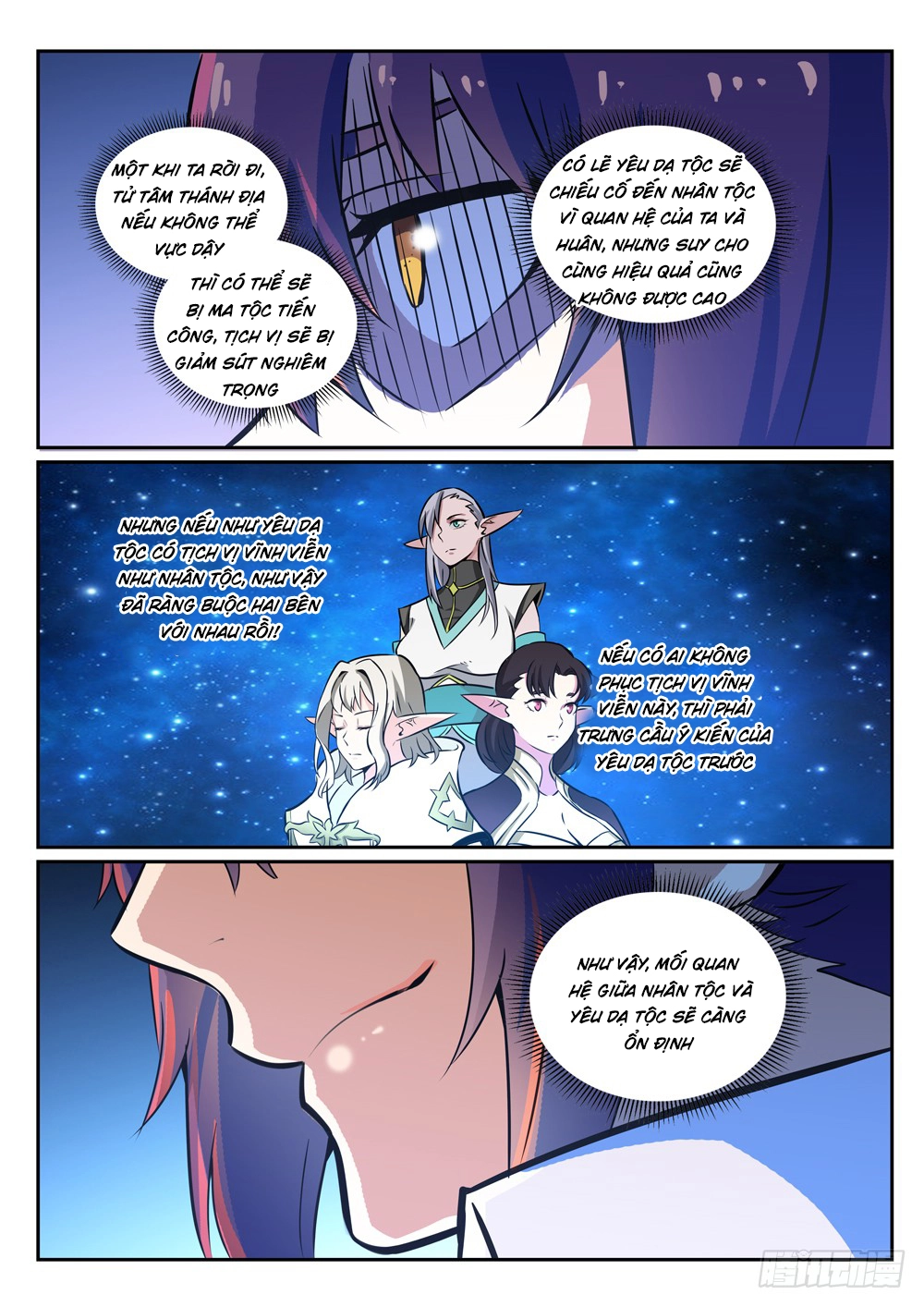 Bách Luyện Thành Thần Chapter 274 - 16