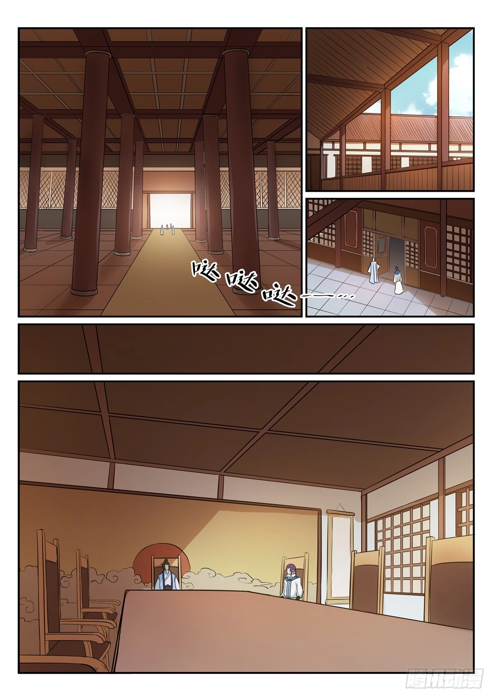 Bách Luyện Thành Thần Chapter 275 - 12