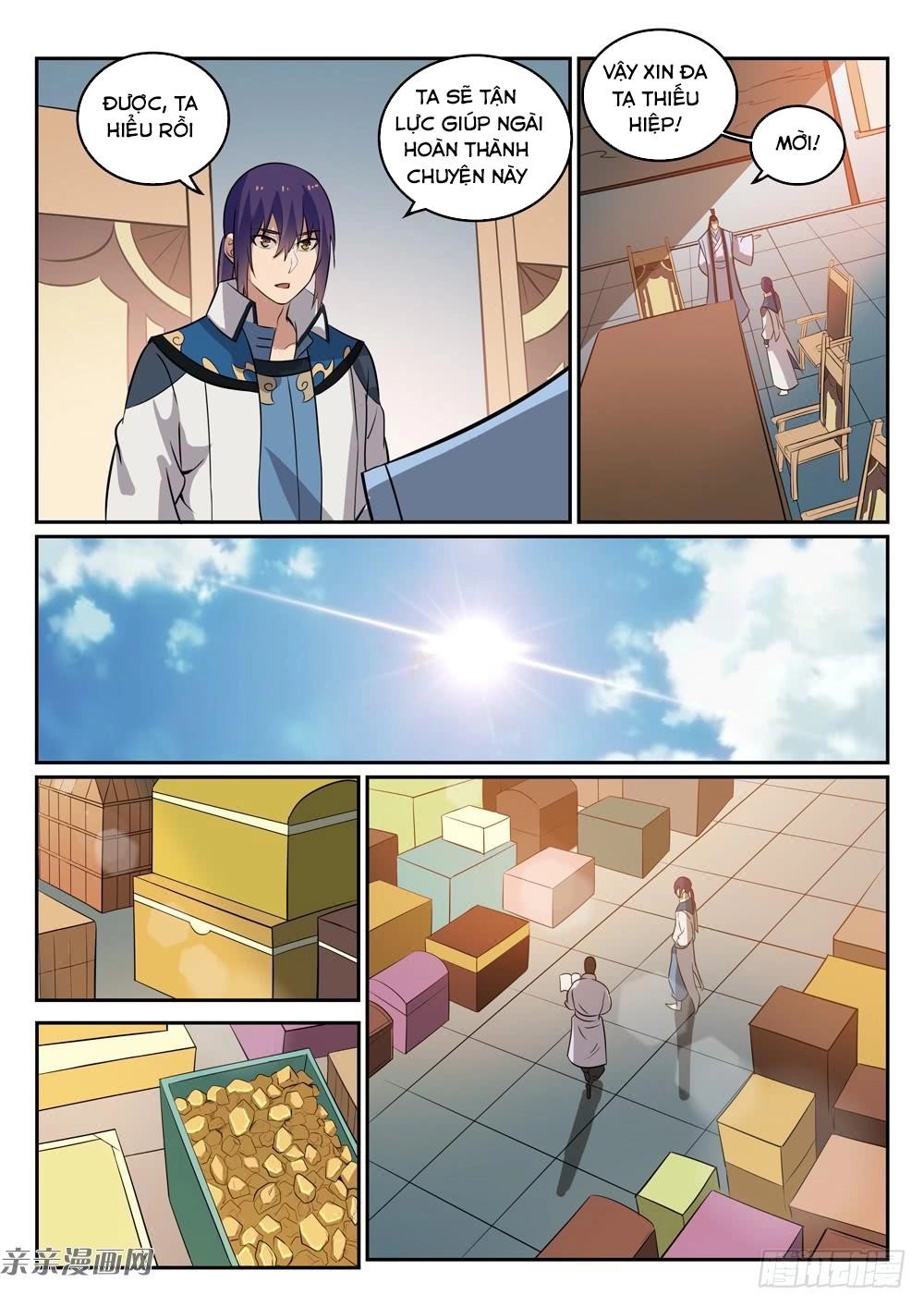 Bách Luyện Thành Thần Chapter 276 - 9