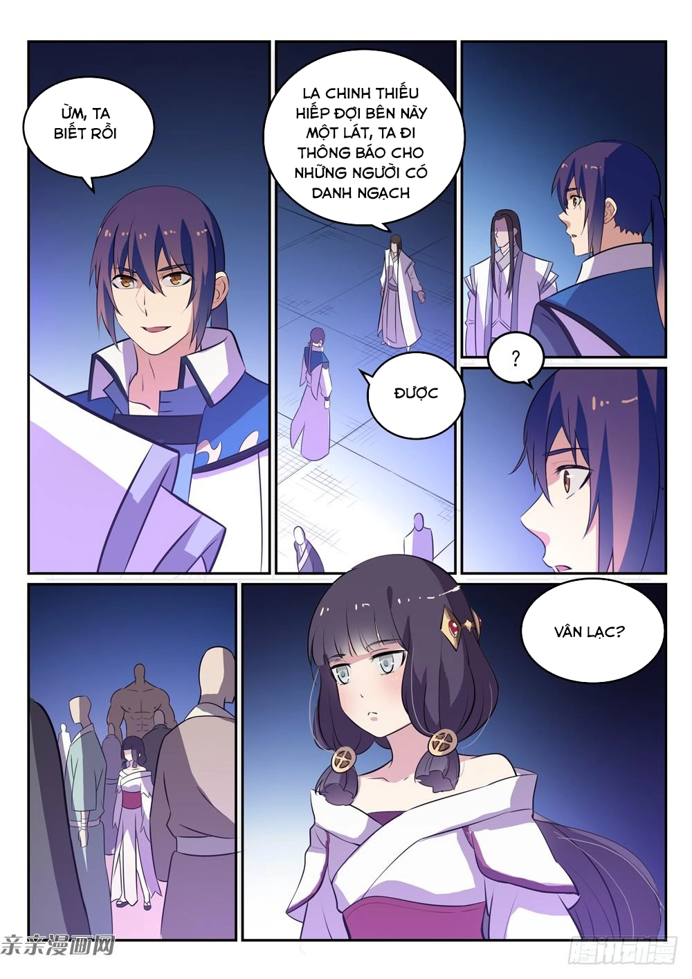 Bách Luyện Thành Thần Chapter 276 - 15