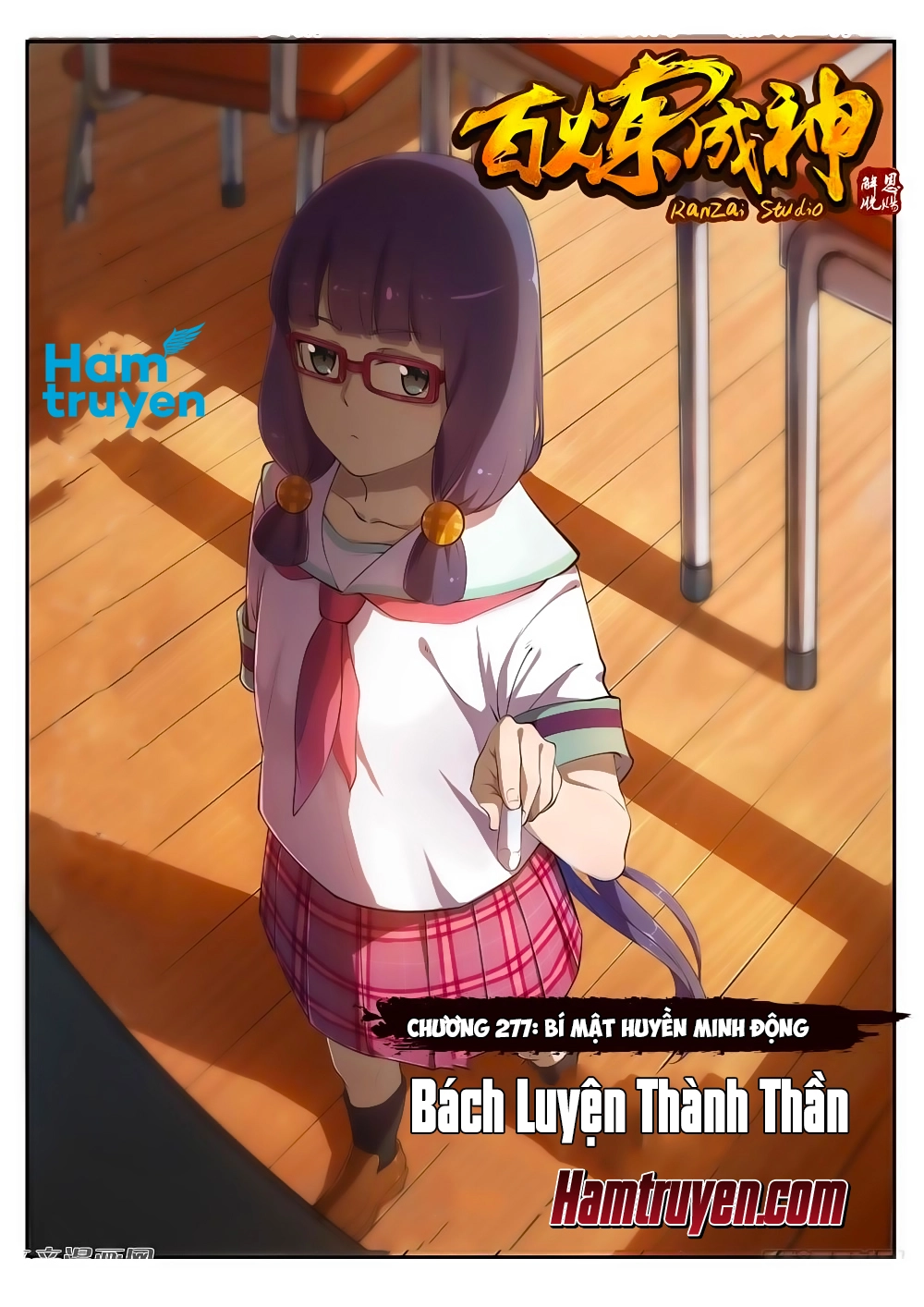 Bách Luyện Thành Thần Chapter 277 - 2