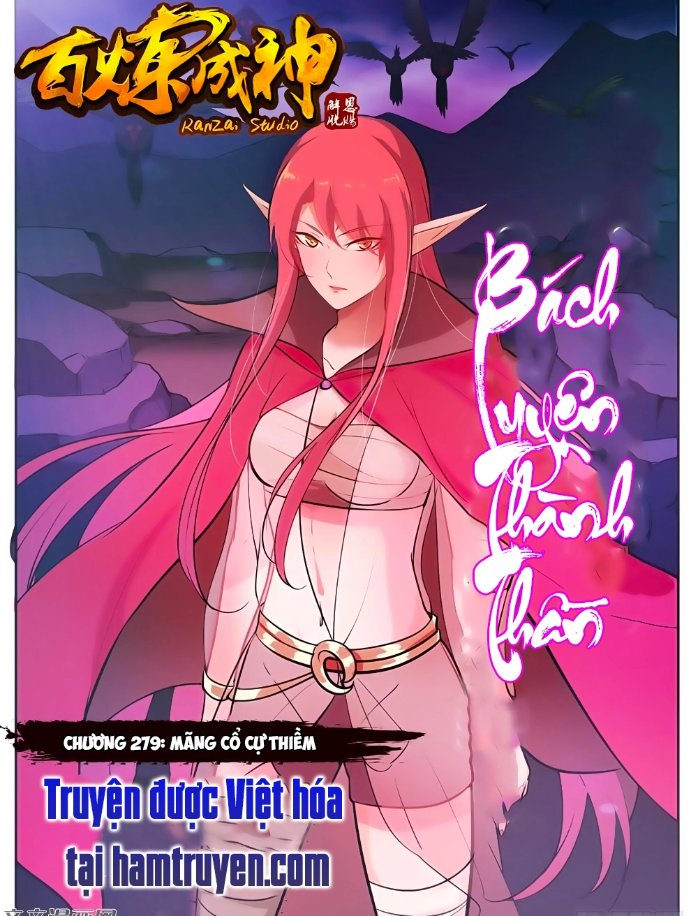 Bách Luyện Thành Thần Chapter 279 - 2