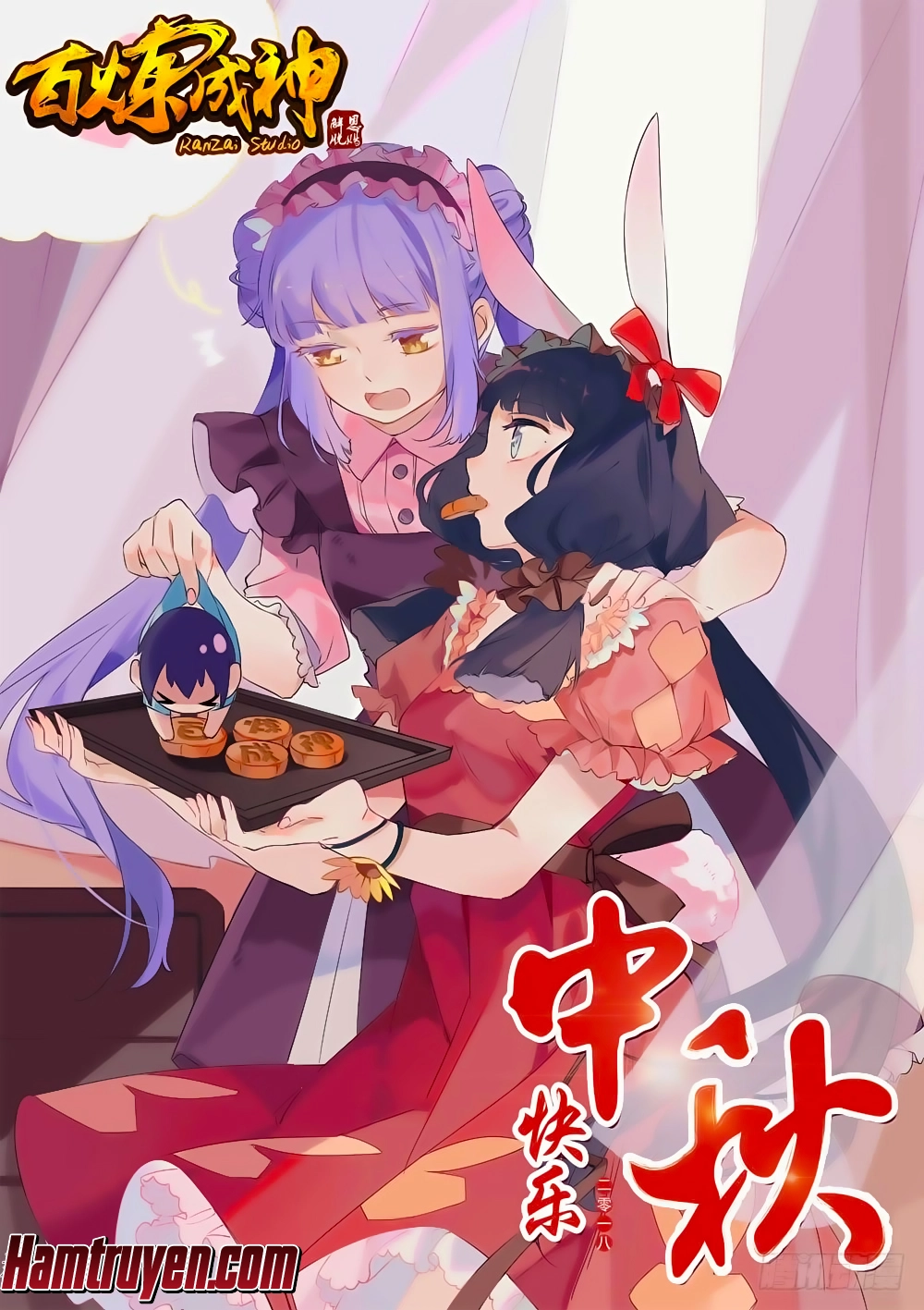 Bách Luyện Thành Thần Chapter 279 - 18