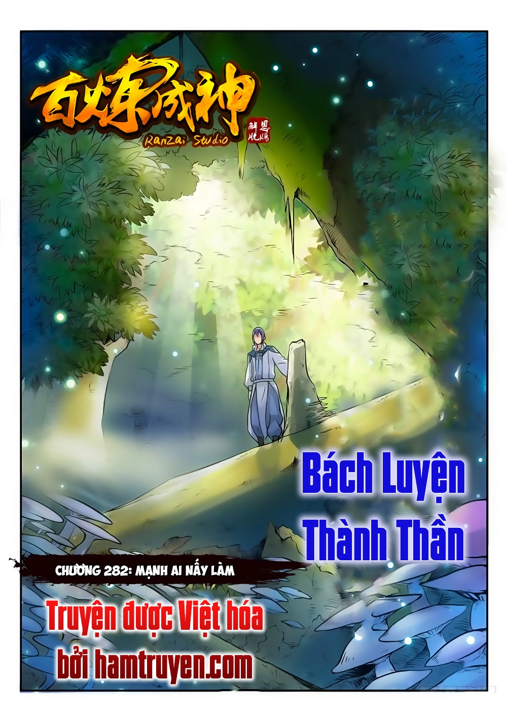Bách Luyện Thành Thần Chapter 282 - 2