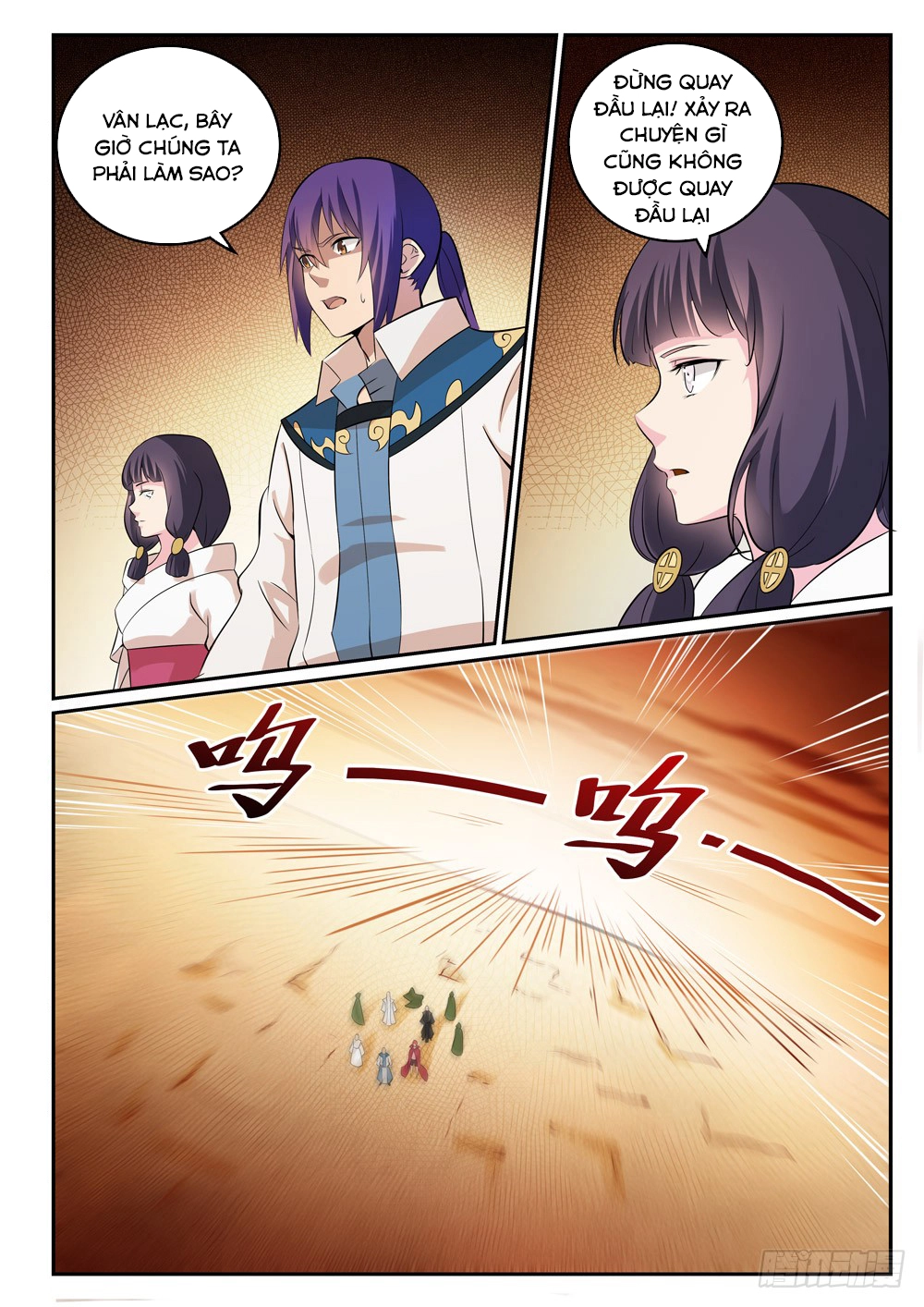 Bách Luyện Thành Thần Chapter 284 - 3