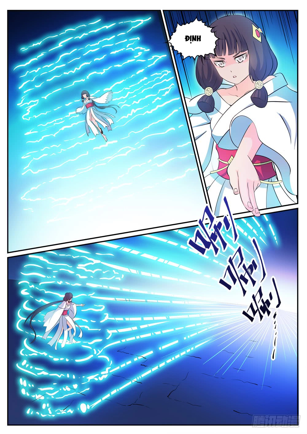 Bách Luyện Thành Thần Chapter 284 - 12