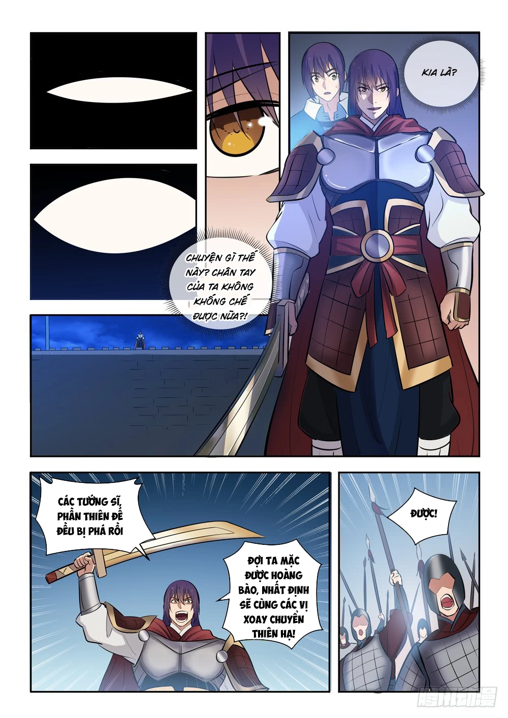 Bách Luyện Thành Thần Chapter 285 - 12