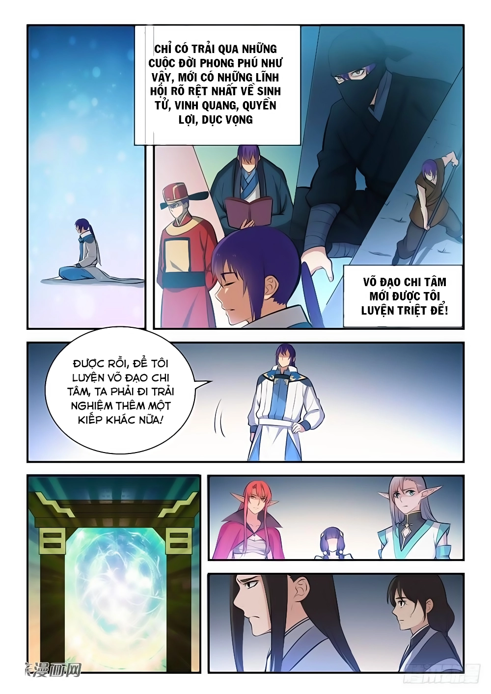 Bách Luyện Thành Thần Chapter 286 - 3