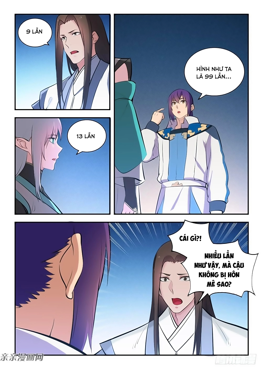 Bách Luyện Thành Thần Chapter 286 - 6