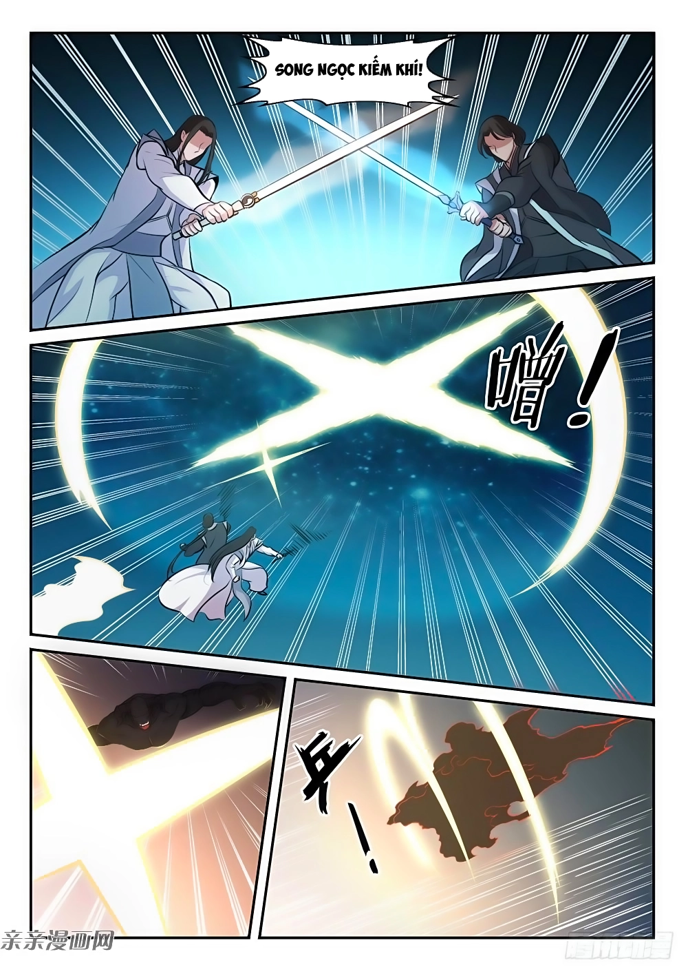 Bách Luyện Thành Thần Chapter 286 - 13