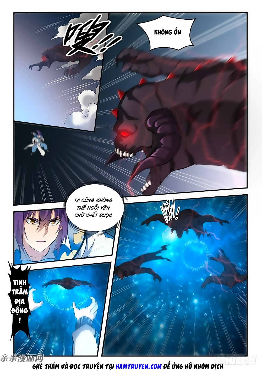 Bách Luyện Thành Thần Chapter 286 - 14