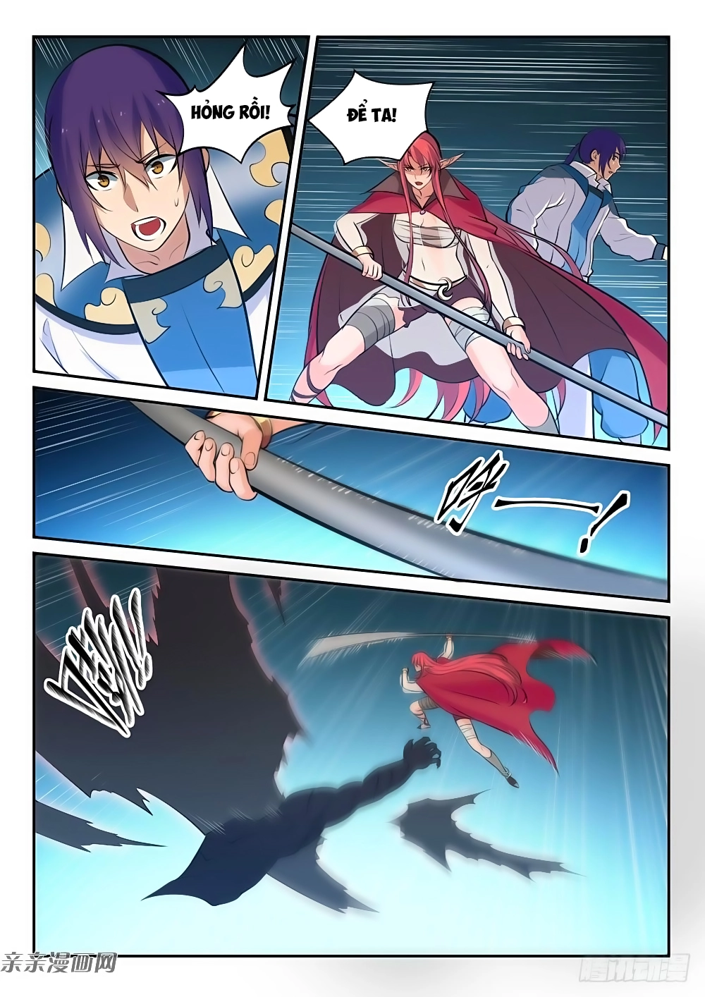 Bách Luyện Thành Thần Chapter 286 - 15